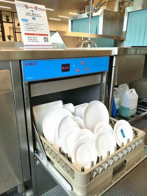Chine Distributeur de lave-vaisselle d'Undercounter de restaurant à l'intérieur pour le café fournisseur