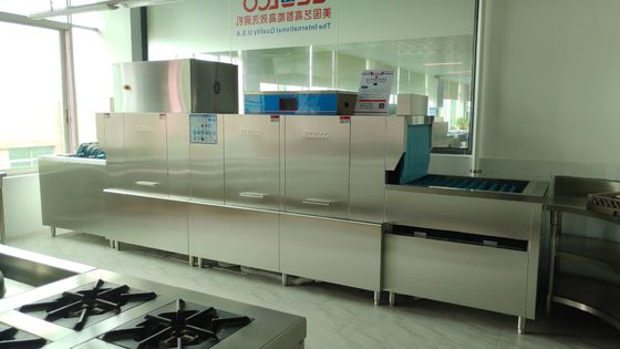 Chine Type ultra silencieux lave-vaisselle de vol avec un meilleur effet d'isolation thermique fournisseur