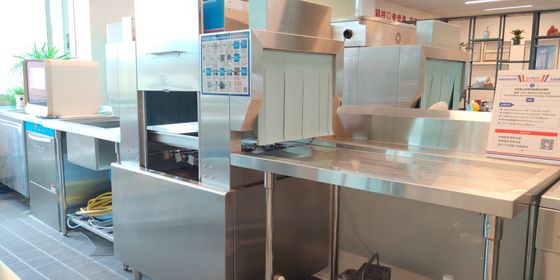 Chine Lave-vaisselle commercial de banc de dessous automatique, lave-vaisselle commercial de barre fournisseur