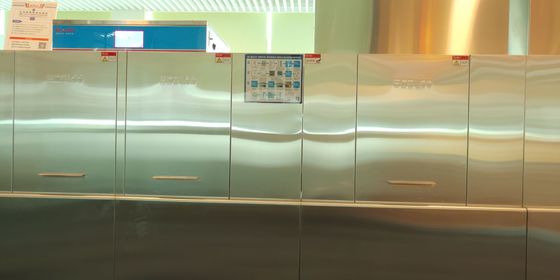 Chine Type lave-vaisselle de vol d'isolation pour des hôtels, restaurants, écoles fournisseur