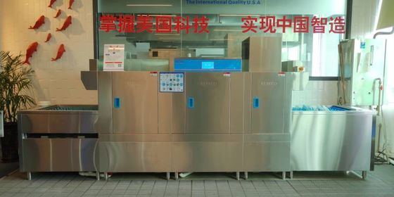 Chine Contrôleur de température commercial domestique de Digital de lave-vaisselle de Kitchenaid fournisseur