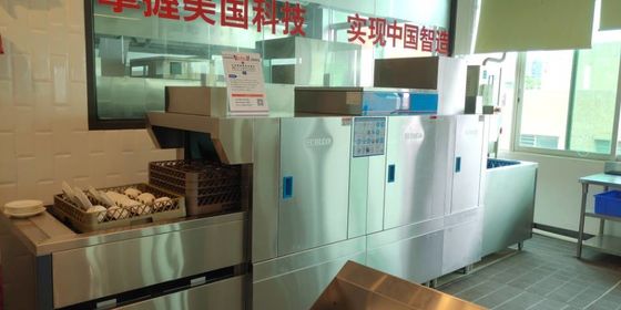 Chine Lave-vaisselle commercial de nettoyage rapide de Kitchenaid avec le réservoir globalement profond fournisseur