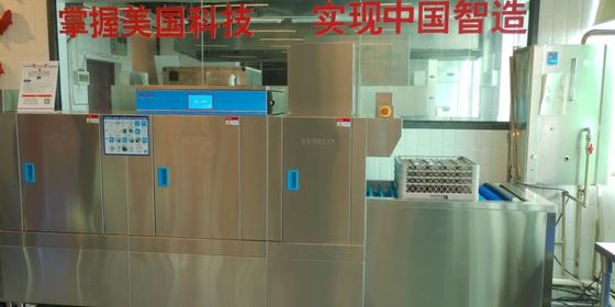 Chine Le double échoue le lave-vaisselle inoxydable de Kitchenaid/lave-vaisselle de qualité marchande fournisseur