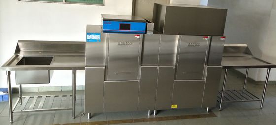 Chine machine de vaisselle 0.2kw commerciale, type poids de support du lave-vaisselle 380Kg fournisseur