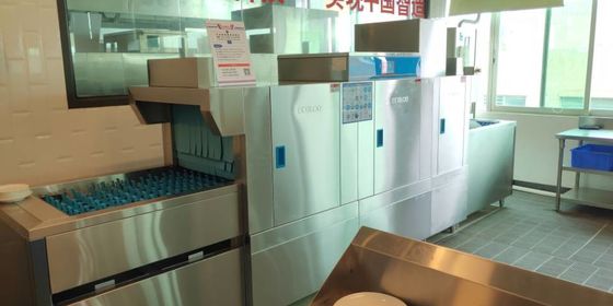 Chine Lave-vaisselle de luxe de convoyeur de support du lave-vaisselle d'acier inoxydable de Kitchenaid/OEM fournisseur